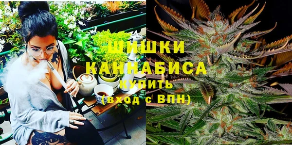 дистиллят марихуана Алексин