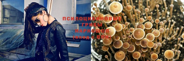 дистиллят марихуана Алексин