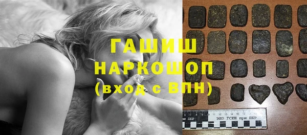 скорость mdpv Алзамай