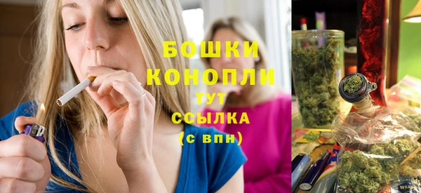 дистиллят марихуана Алексин
