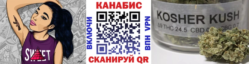 Марихуана тримм  Купить где  Абаза 